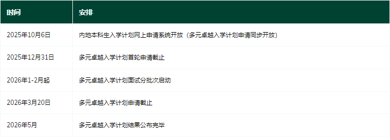 67a07346-4667-4132-a168-3c228b232b74.png