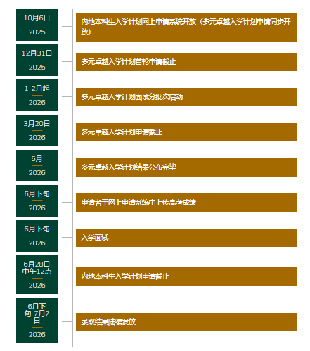 ee576af0-349b-4852-9f4f-4ad9f81965ab.png