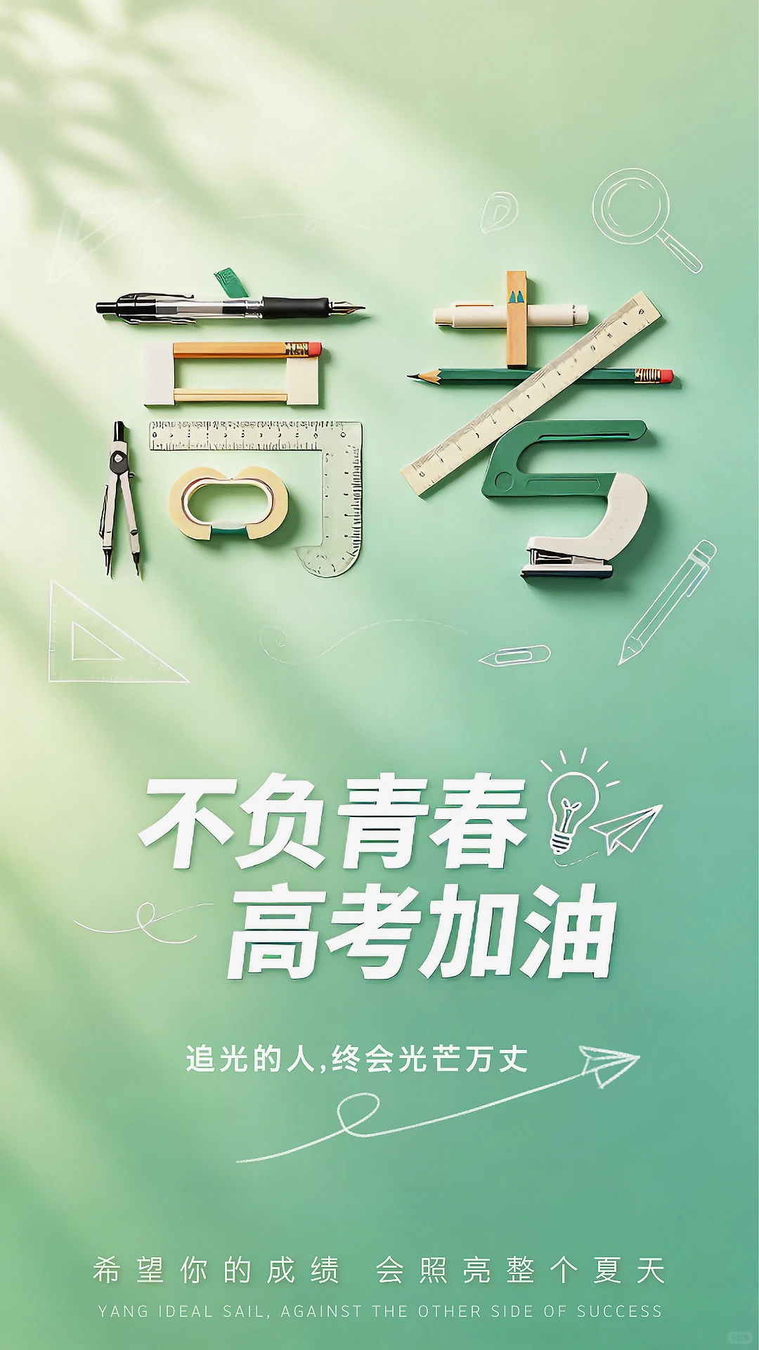 f0e59c28-a2b3-48fa-a6dd-f8c718f7ab18.png