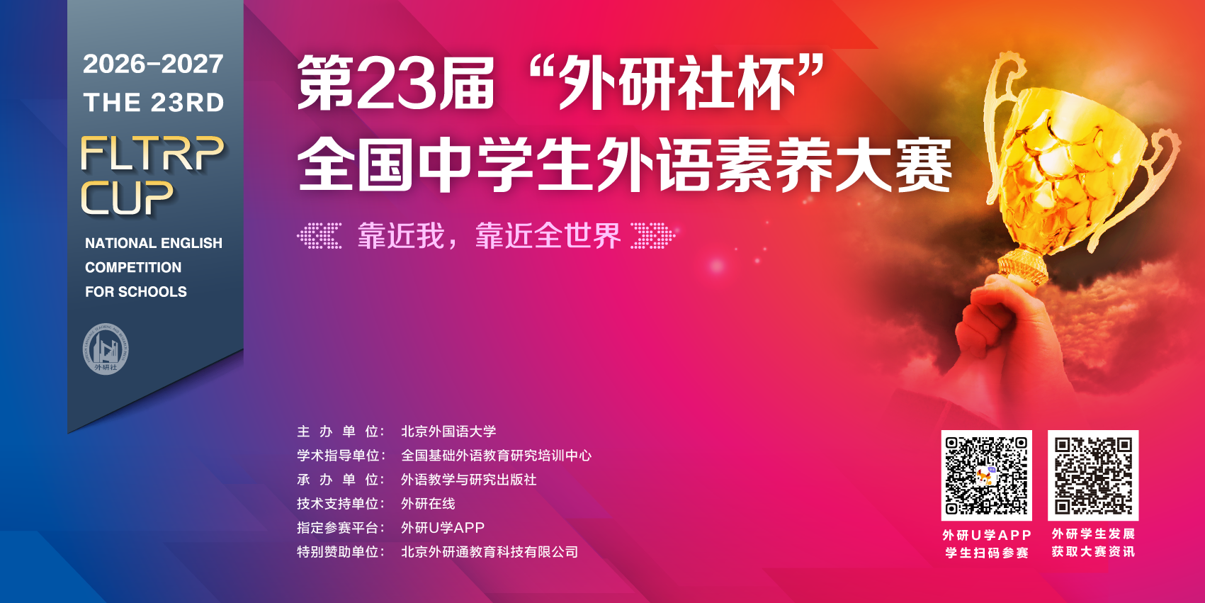 55ff01f2f87c1572e2e944eeaf2a018d.png