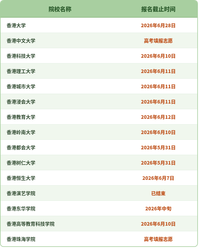 7920307a9a26a8c95c167ea1ec9334c8.png