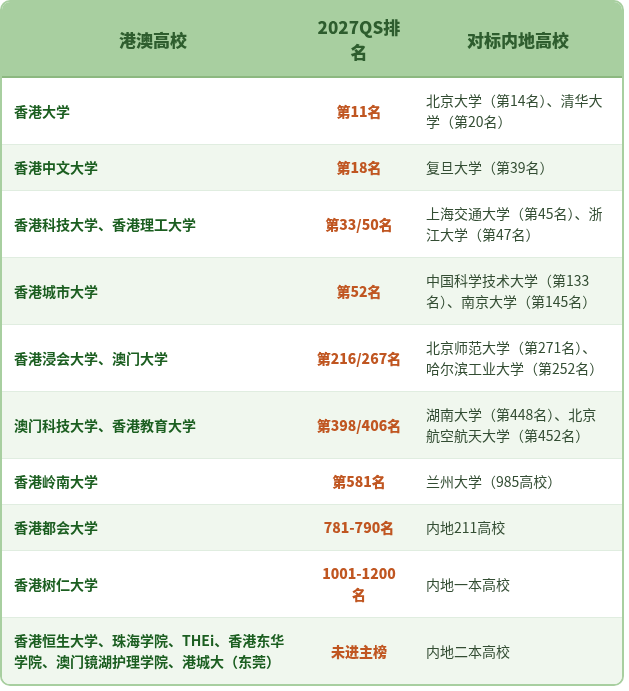 fbb5ece3b303de173d14c0322f74c14c.png
