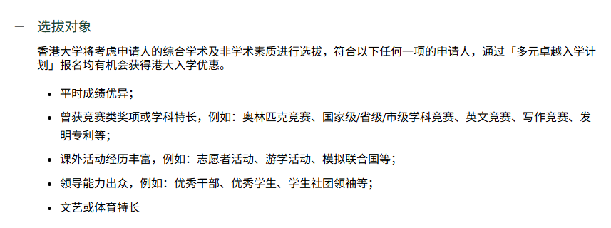 6f1bfd5008ab4e5f939eb4f1bf88680d.png