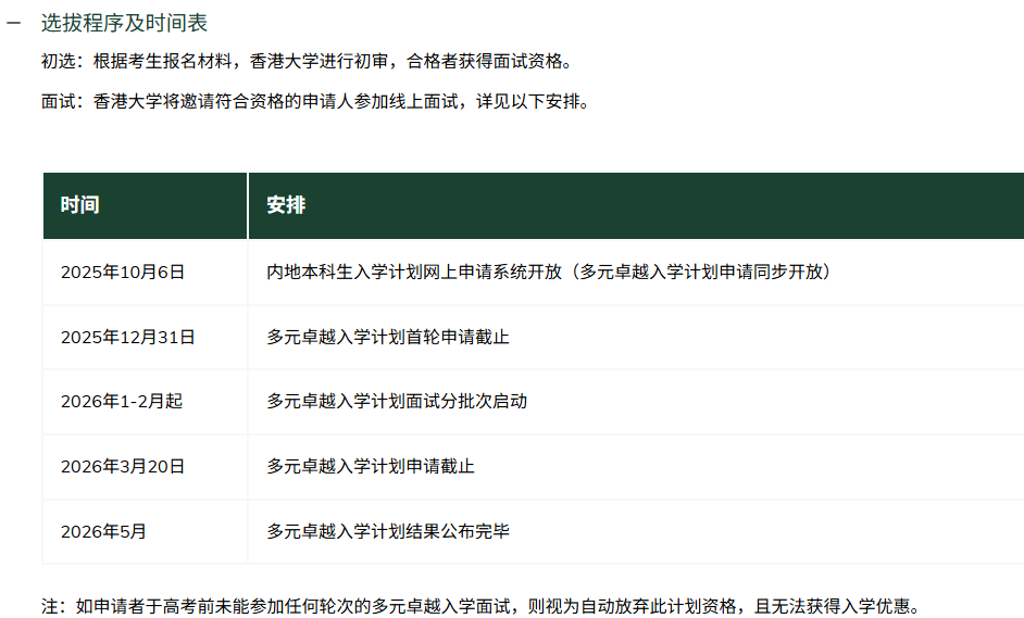 a17e9356ed95bf46b92d40bc8a972129.png
