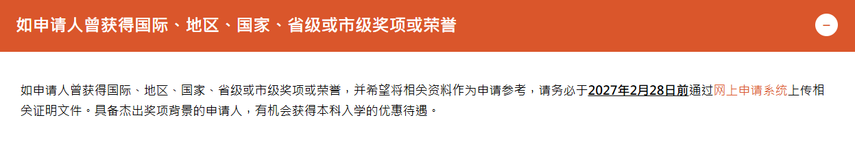 17a422d9cb3a483a64f5a57e11f94985.png