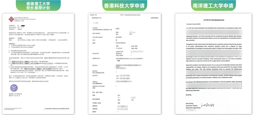6085fd7e44124ab89c167c4fa2a3d9ab.png
