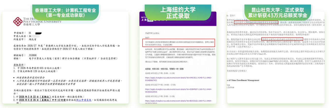 3b2c53328403a5aa21cf8fa9ac5989ff.png