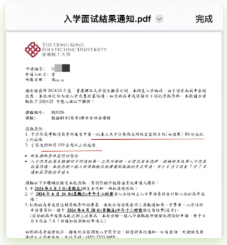 e809b10c52baed8c3416b3987c284be8.png