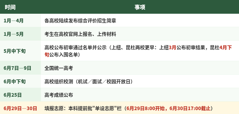 289168eefc7555875ecd0badf86819ea.png